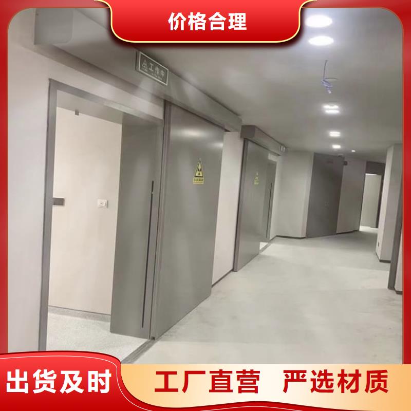 實(shí)力雄厚的電動(dòng)鉛門廠家