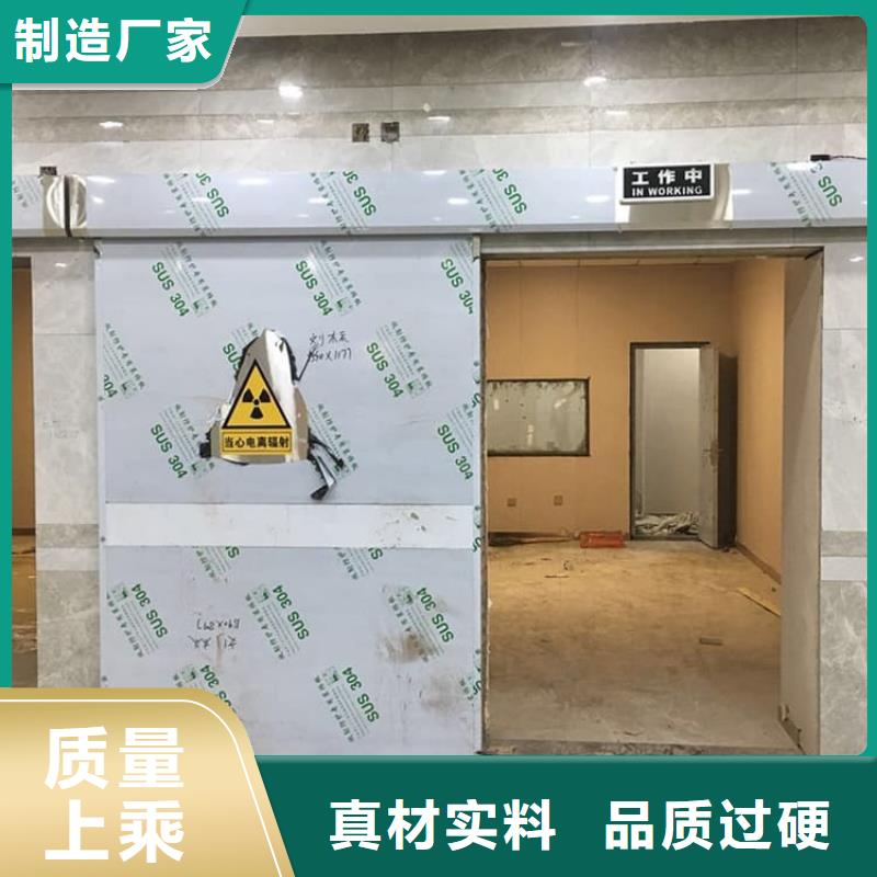 信誉好的电动铅门1500*2500mm公司