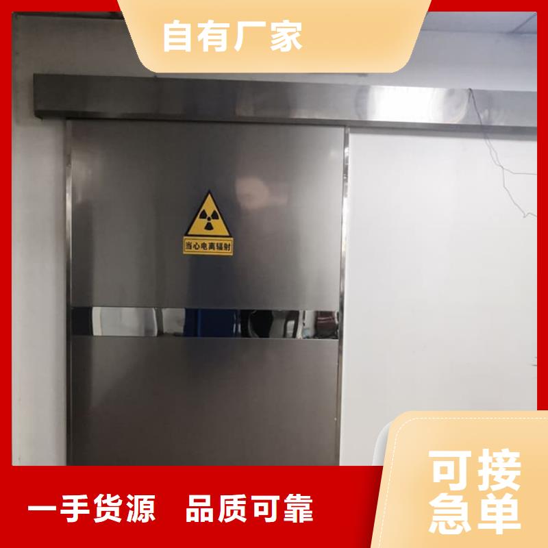 電動鉛門生產(chǎn)商