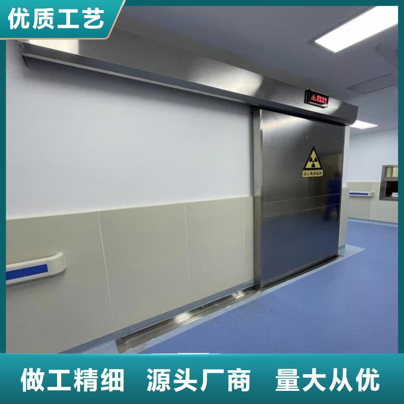 氣密鉛門原廠定做