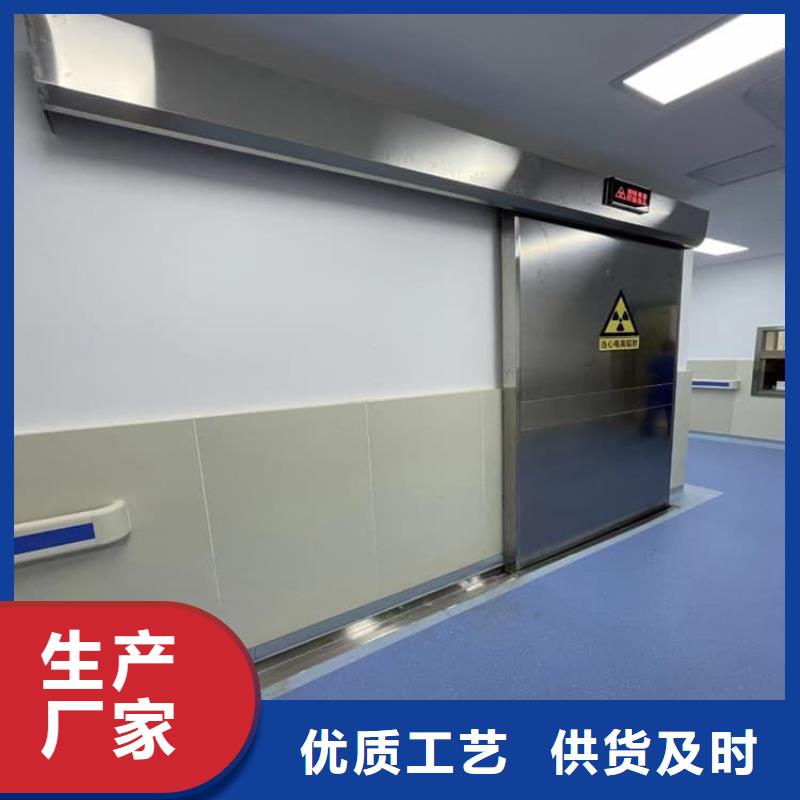 品牌的ct室不銹鋼防護(hù)鉛門公司