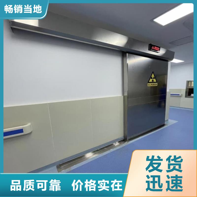 氣密自動鉛門質(zhì)量合格