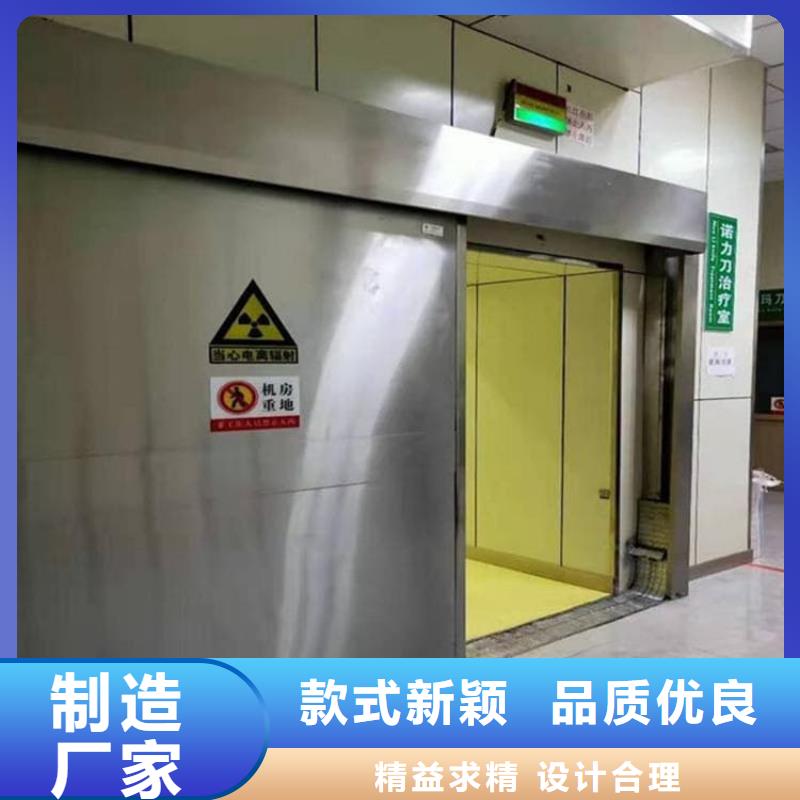 氣密自動鉛門質(zhì)量合格