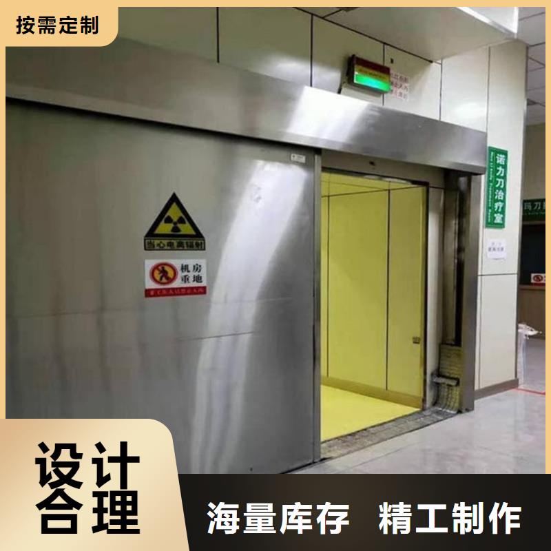 鉛門4mmpb鉛當(dāng)量支持定制