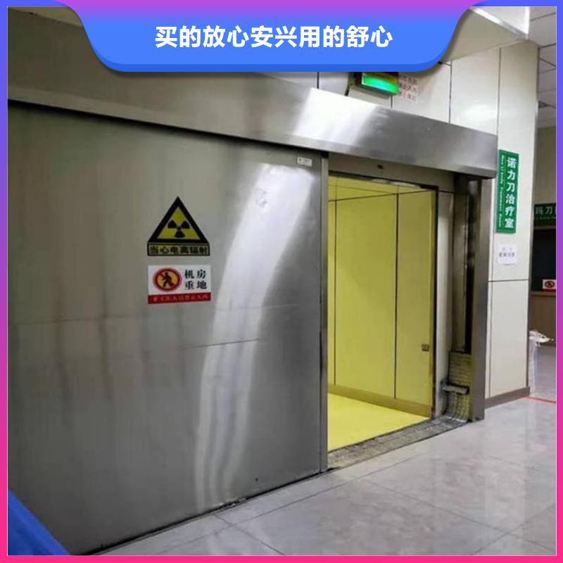 電動(dòng)鉛門當(dāng)天出貨