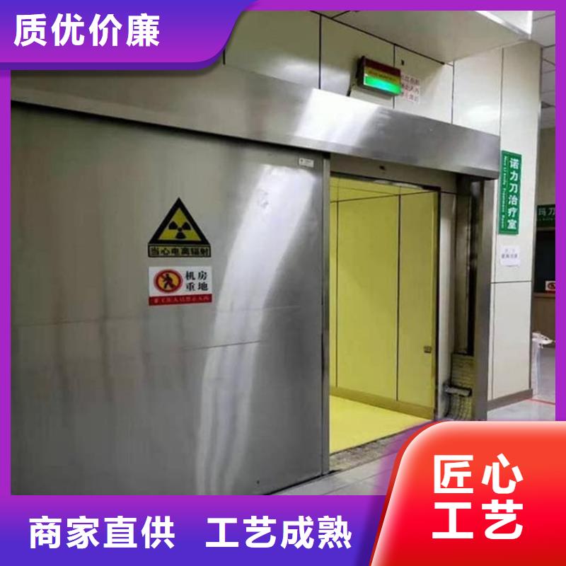 常年供應(yīng)防護(hù)氣密門-省錢