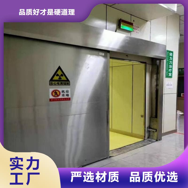 2025新價(jià)格##鉛門(mén)4mmpb鉛當(dāng)量廠家##電話咨詢