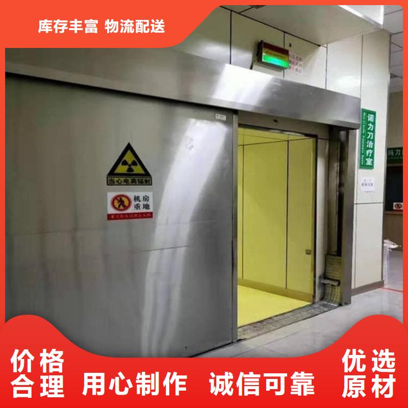不銹鋼手動鉛門_不銹鋼手動鉛門公司