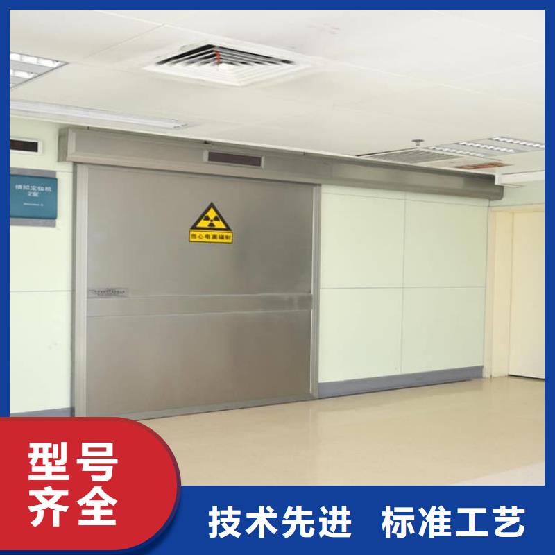 廠家主打產(chǎn)品手術(shù)室氣密鉛門歡迎詢價