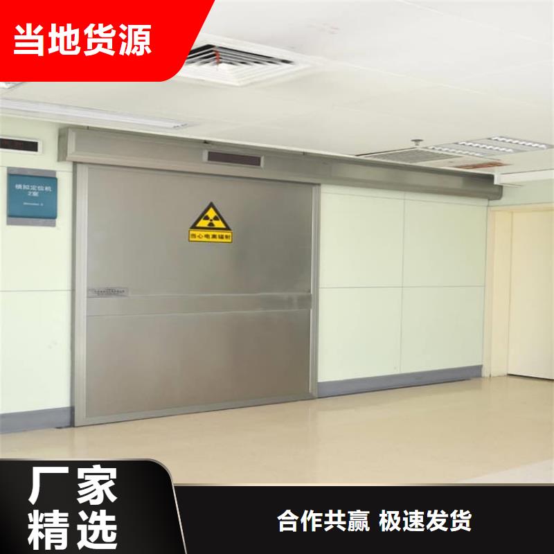 鉛板門質(zhì)量放心
