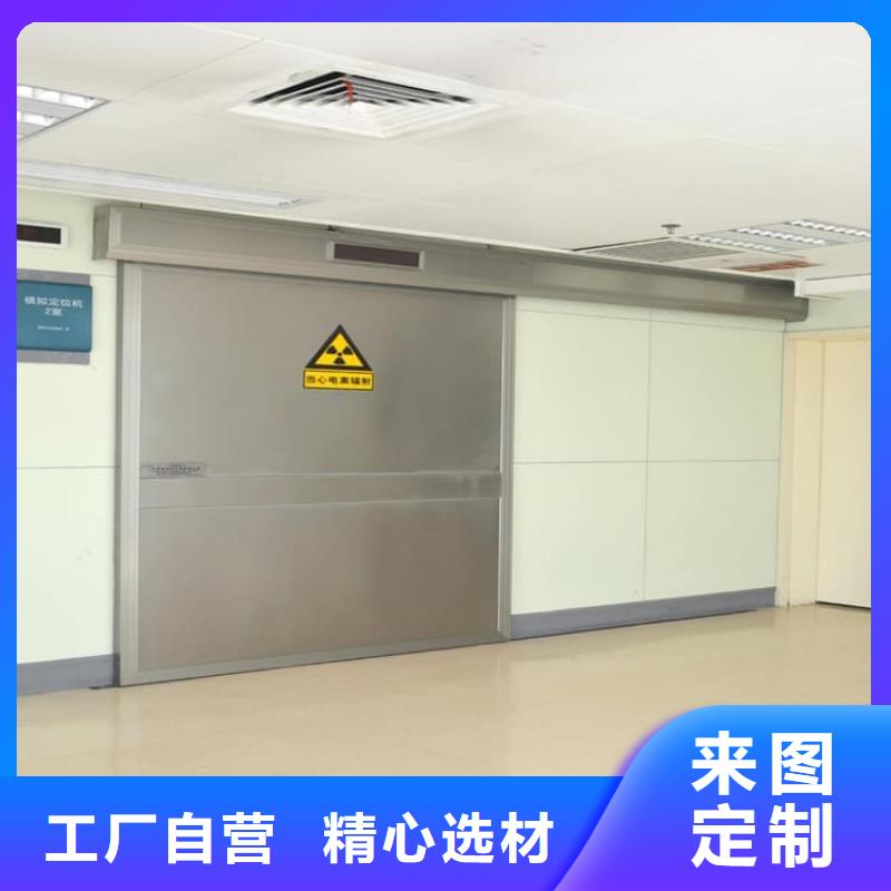 優(yōu)質(zhì)手拉鉛門生產(chǎn)廠家