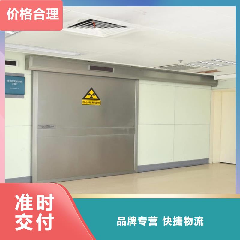 氣密自動鉛門質(zhì)量合格