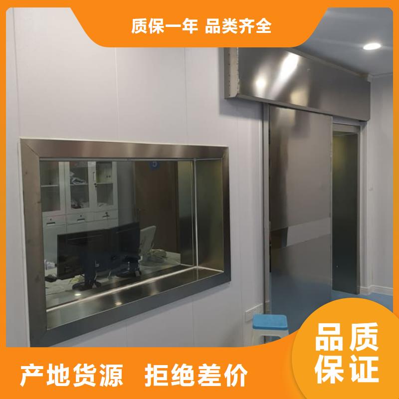 暢銷的輻射門生產(chǎn)廠家