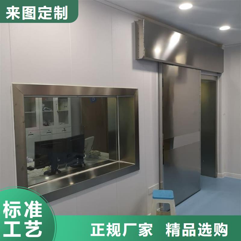 定制不銹鋼手動(dòng)鉛門的廠家