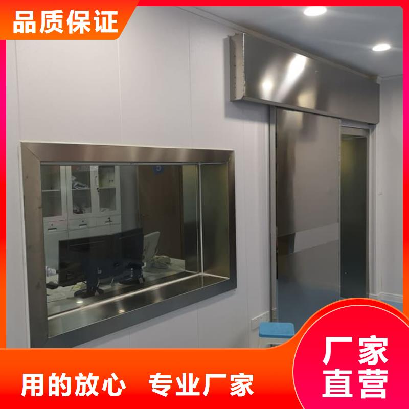 平移式鉛門、平移式鉛門生產(chǎn)廠家-誠信經(jīng)營