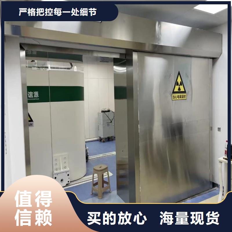 氣密自動鉛門質(zhì)量合格
