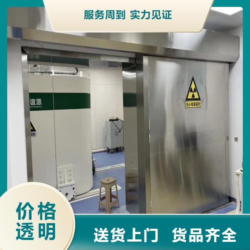 電動鉛門生產(chǎn)商