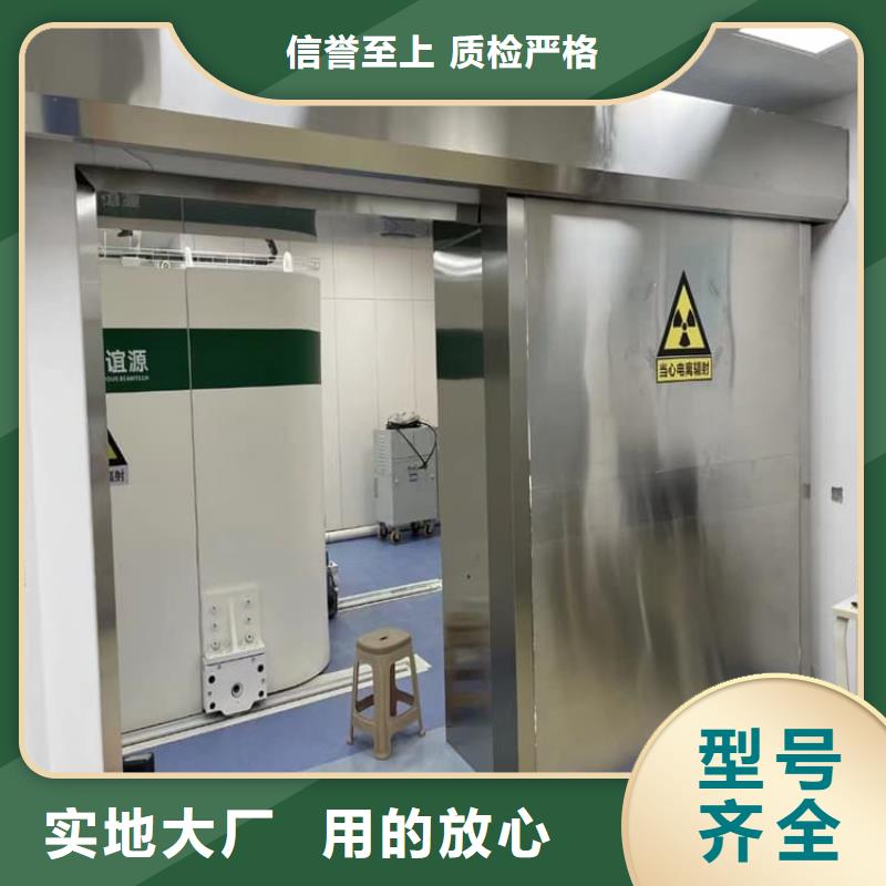質量靠譜的ct室不銹鋼防護鉛門廠家