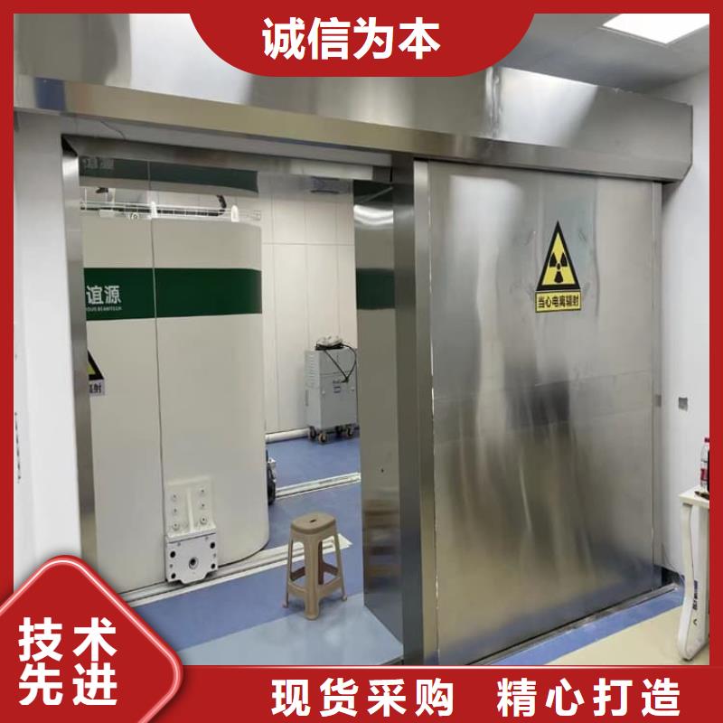 氣密自動鉛門質(zhì)量合格