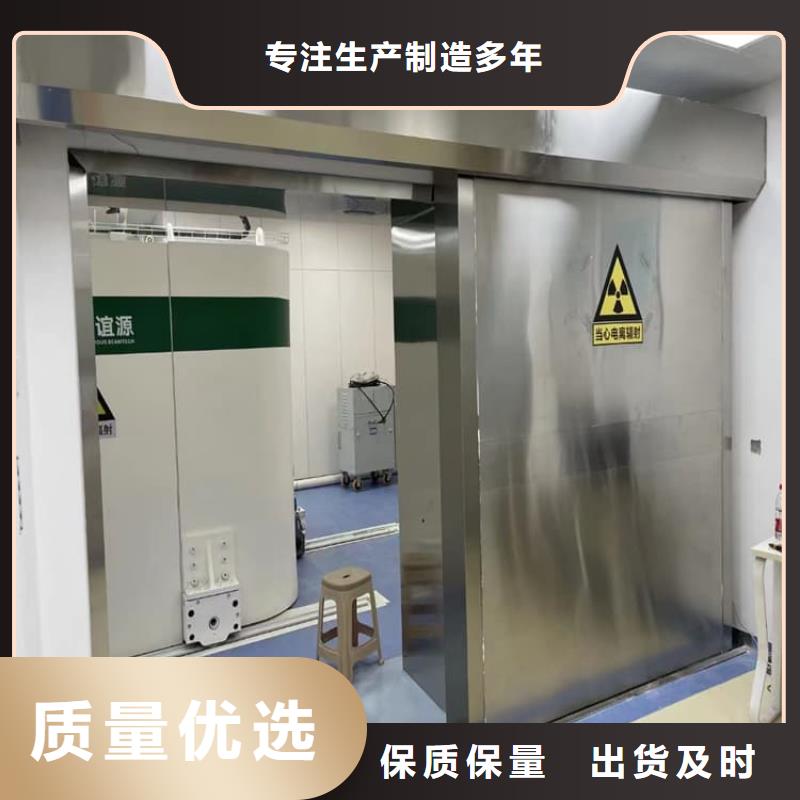 #氣密自動鉛門#出貨快