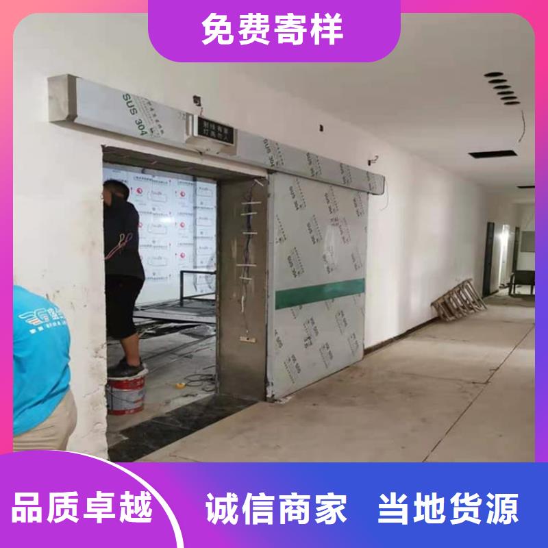 鉛門4mmpb鉛當(dāng)量中心