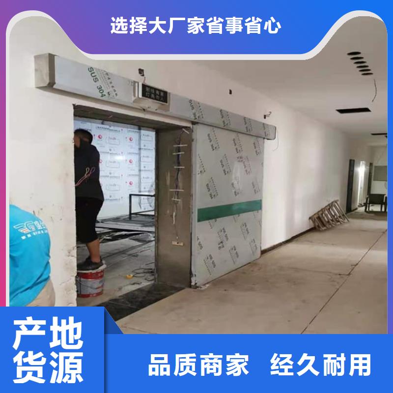 采購(gòu)寵物醫(yī)院鉛門(mén)必看-歡迎選購(gòu)