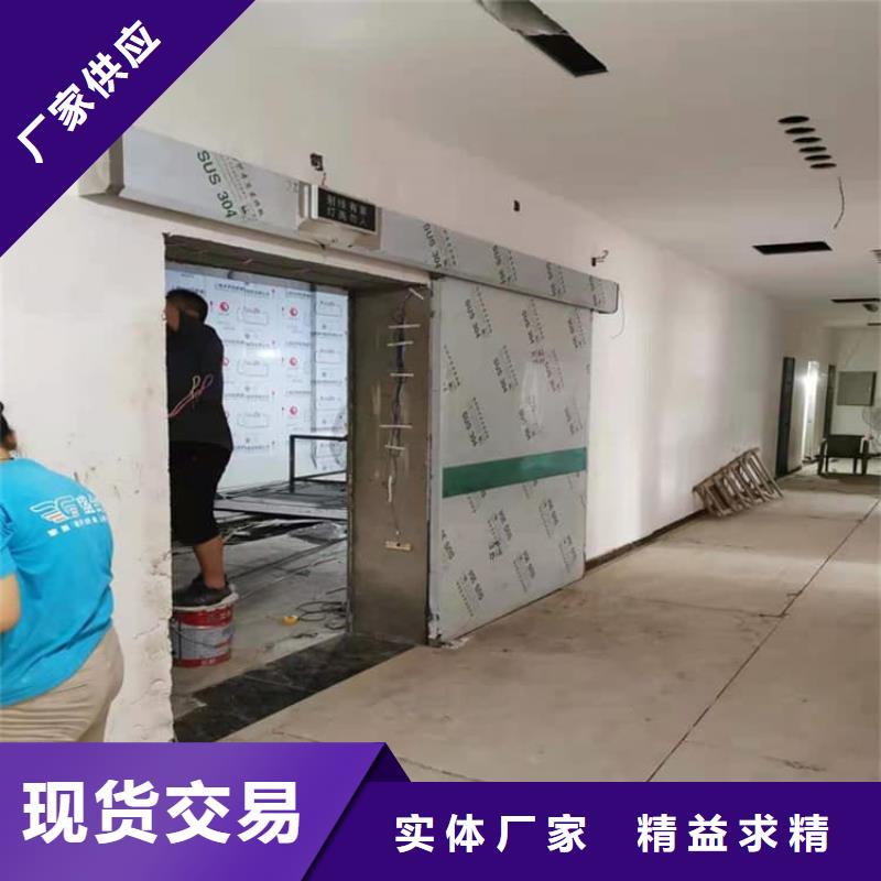 不銹鋼手動(dòng)鉛門(mén)十余年廠家