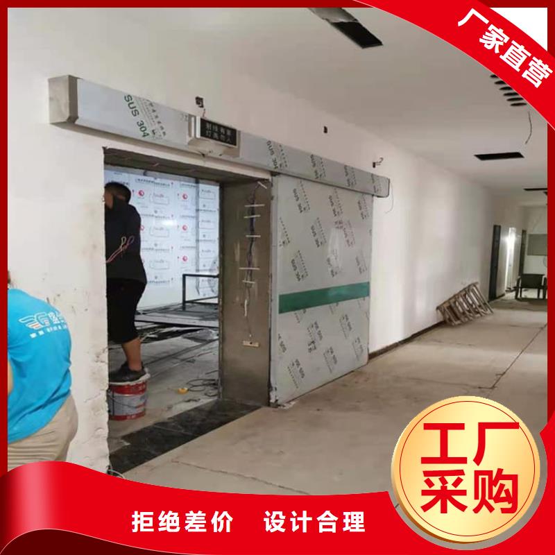 不銹鋼手動(dòng)鉛門(mén)_不銹鋼手動(dòng)鉛門(mén)公司