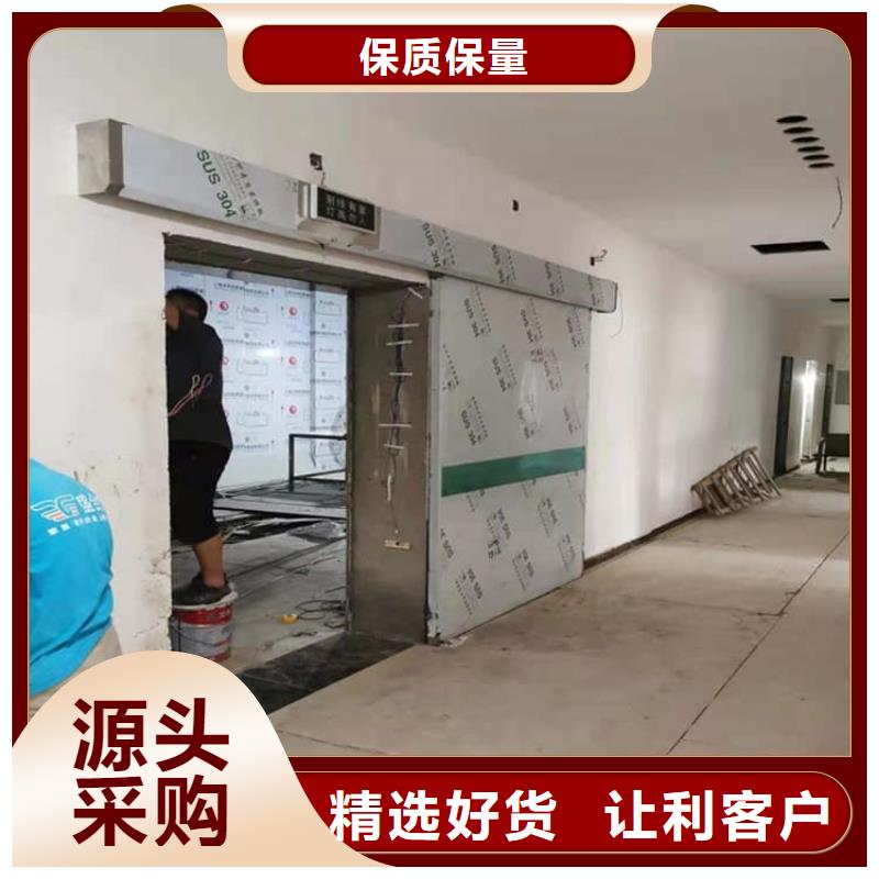 2025采購##牙科不銹鋼鉛門##品種齊全