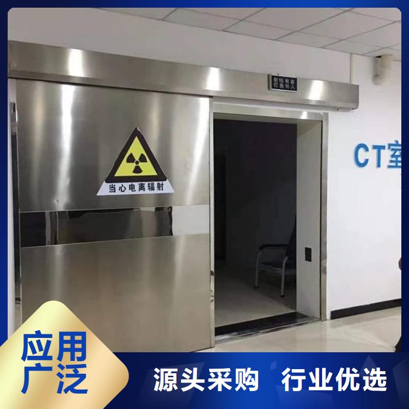 氣密自動鉛門質(zhì)量合格