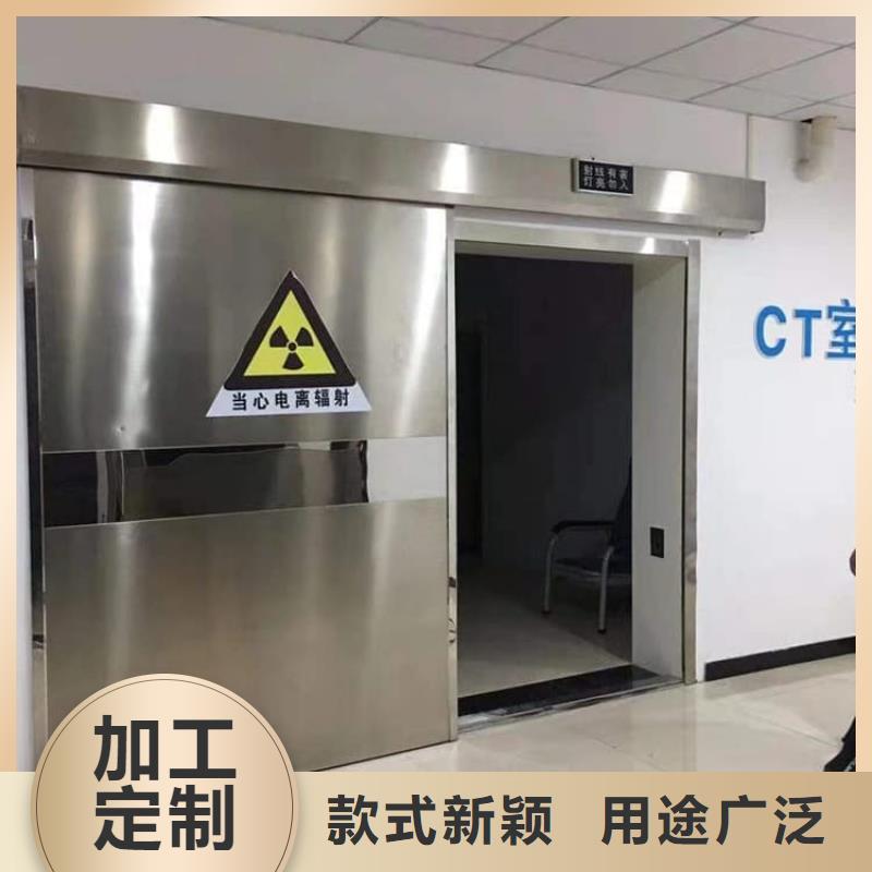不銹鋼手動(dòng)鉛門(mén)十余年廠家