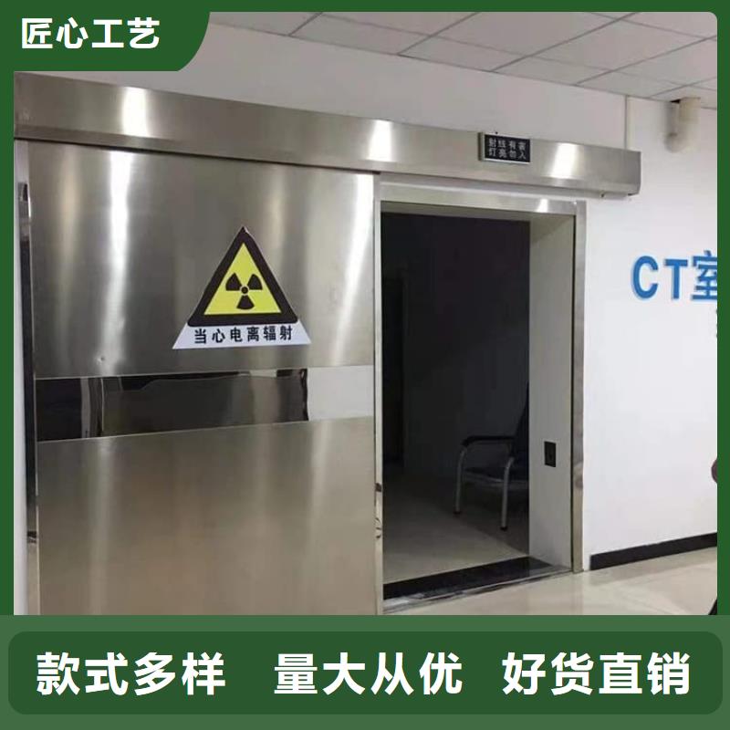 鉛門4mmpb鉛當(dāng)量中心