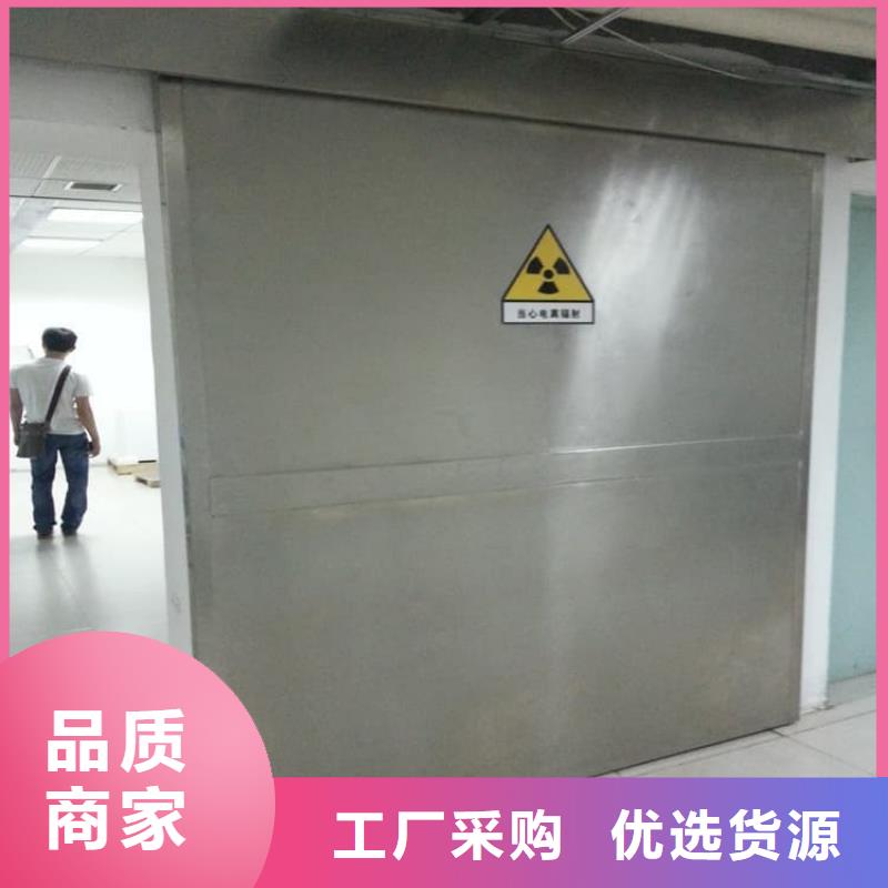 不銹鋼手動(dòng)鉛門(mén)_不銹鋼手動(dòng)鉛門(mén)公司