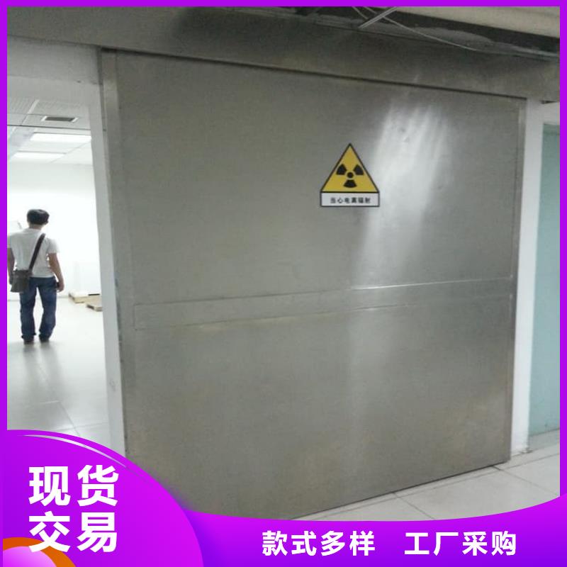 不銹鋼手動(dòng)鉛門(mén)十余年廠家