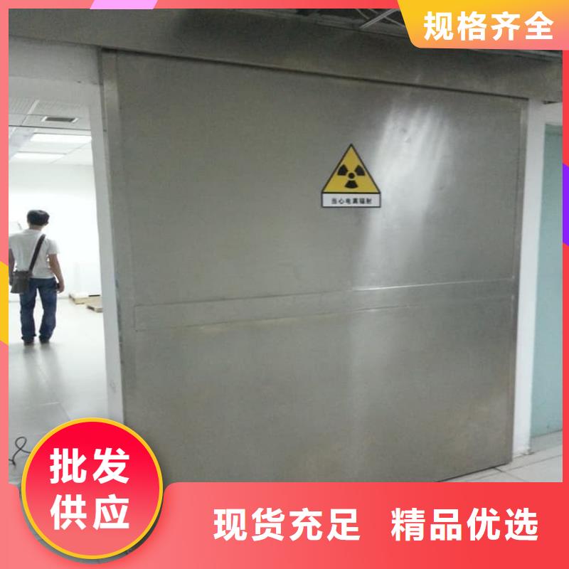質(zhì)量可靠的3mmpb鉛門供貨商