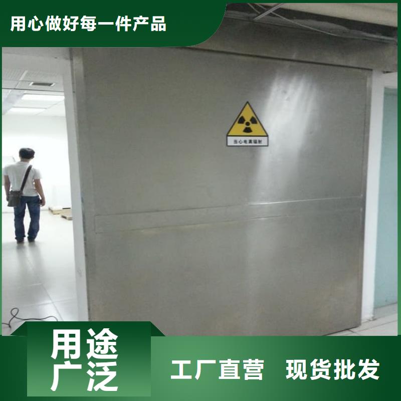 免費(fèi)寄樣#推拉鉛門#廠家