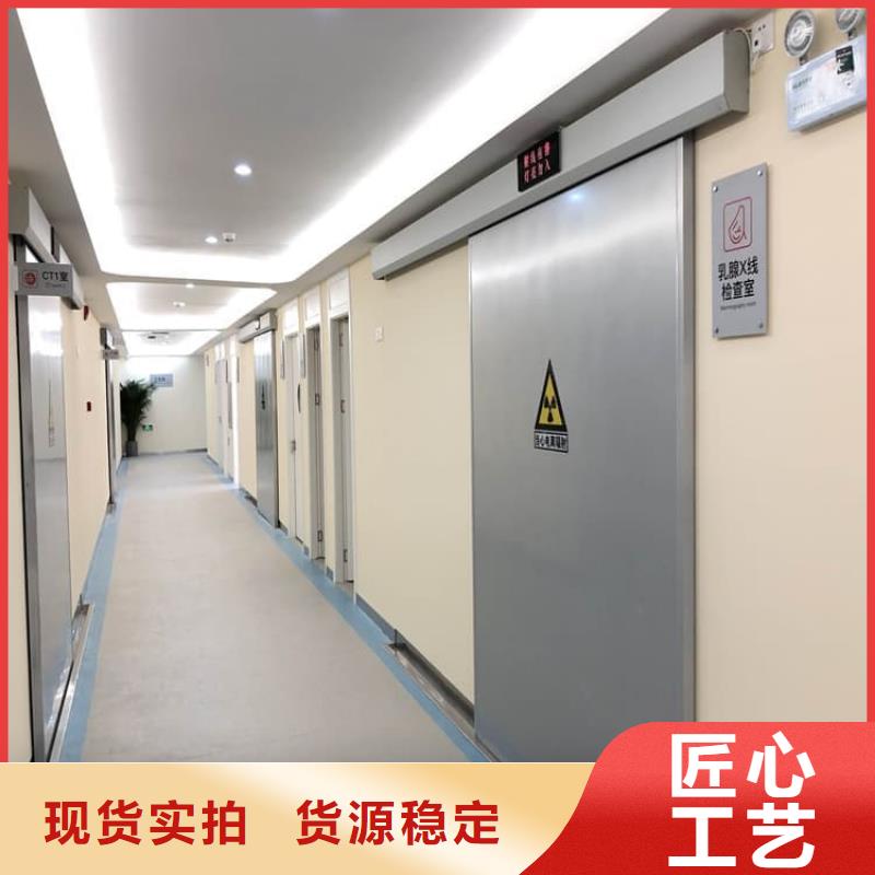 鉛門4mmpb鉛當(dāng)量中心