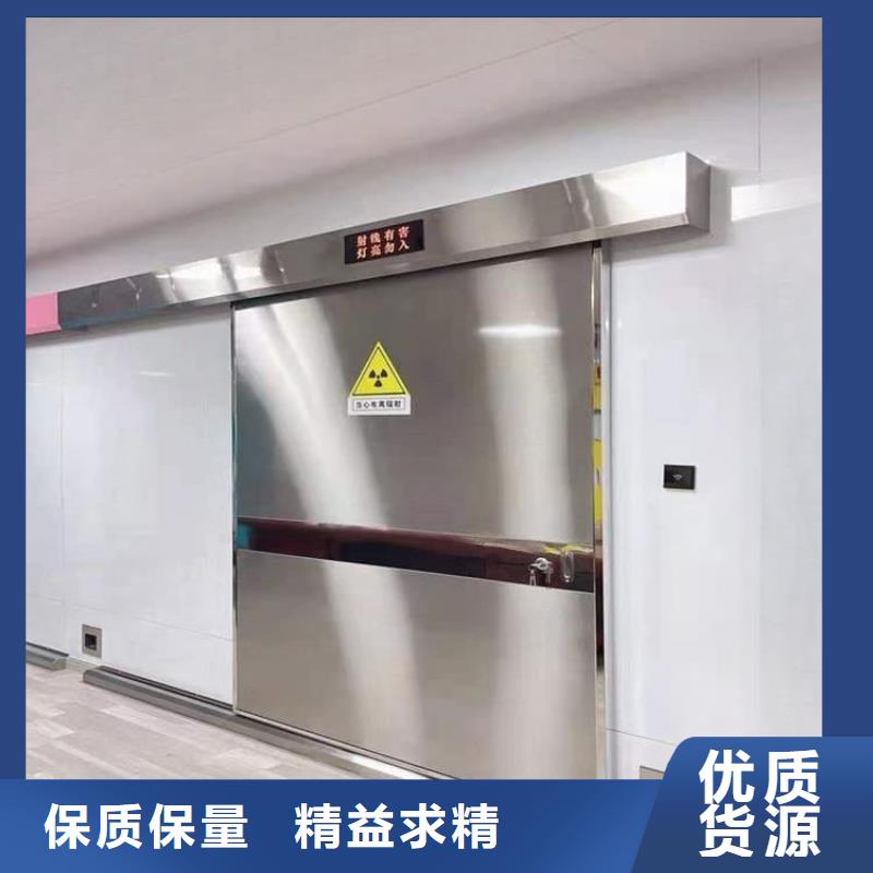 品牌的ct室不銹鋼防護(hù)鉛門公司
