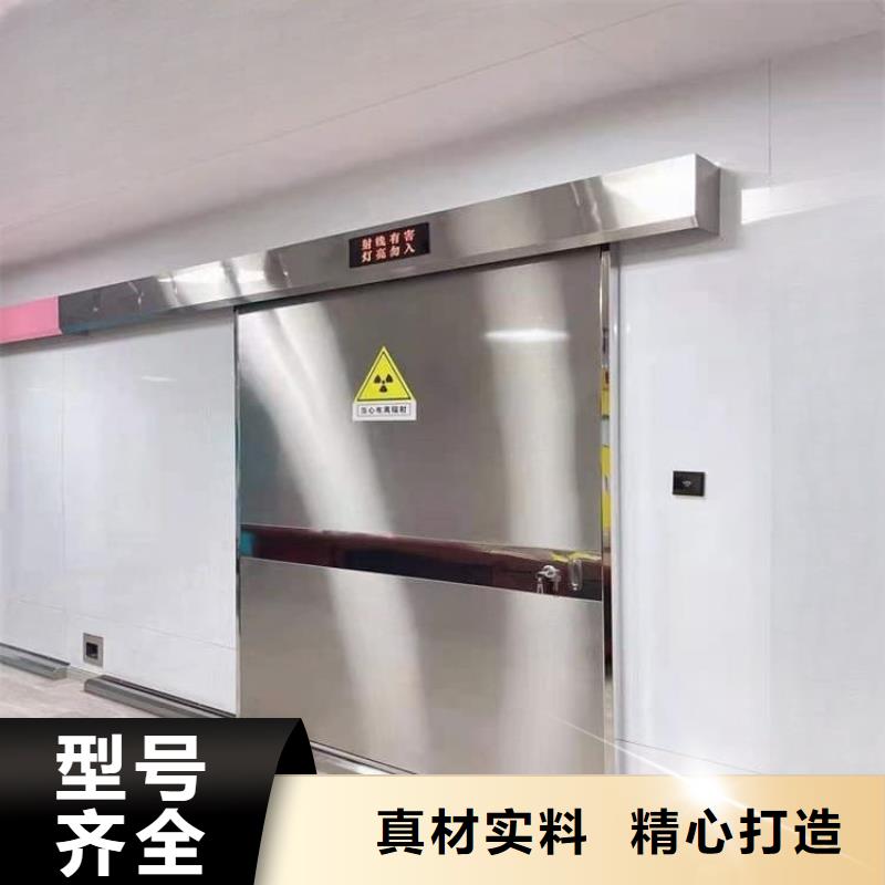 鉛門(mén)4mmpb鉛當(dāng)量中心