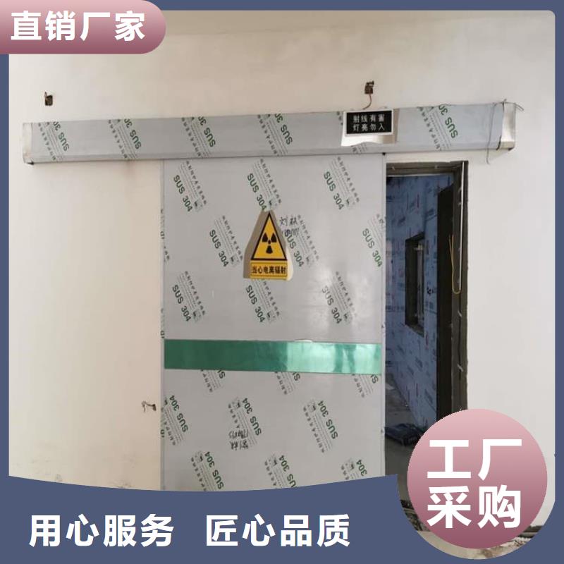 不銹鋼手動鉛門_不銹鋼手動鉛門公司
