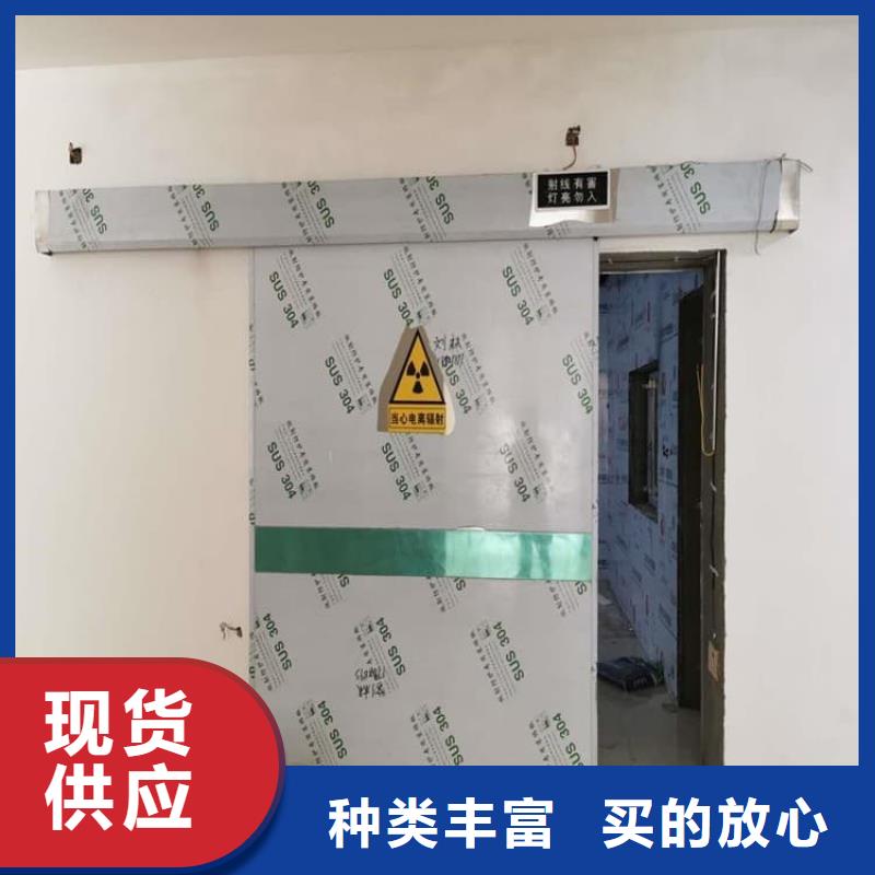 不銹鋼手動(dòng)鉛門(mén)十余年廠家