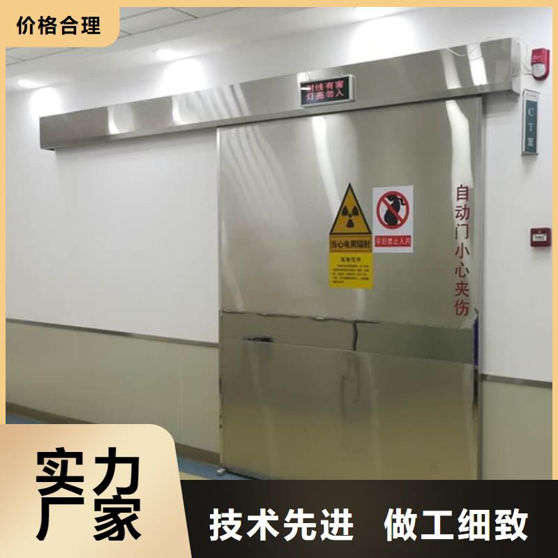 優(yōu)質(zhì)手拉鉛門生產(chǎn)廠家