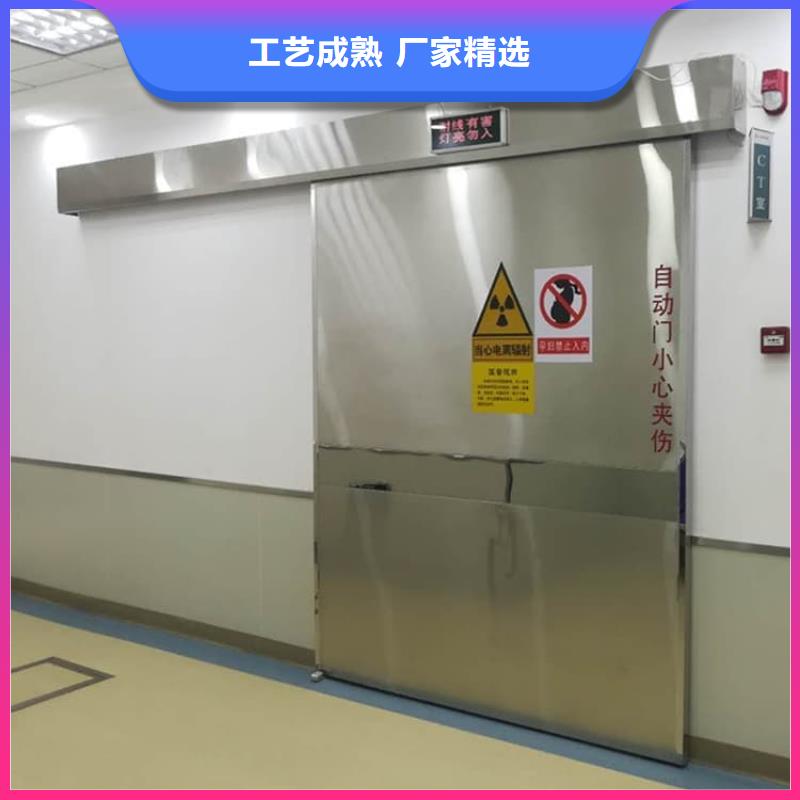 鉛門4mmpb鉛當(dāng)量中心