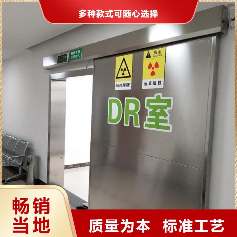 不銹鋼手動(dòng)鉛門(mén)_不銹鋼手動(dòng)鉛門(mén)公司