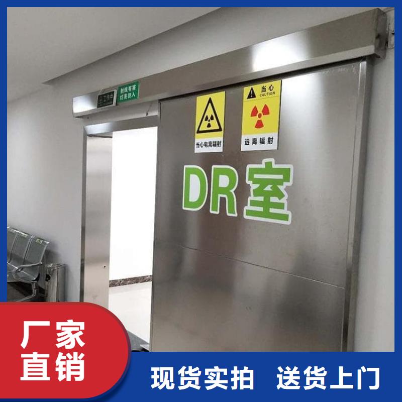 鉛門4mmpb鉛當(dāng)量支持定制