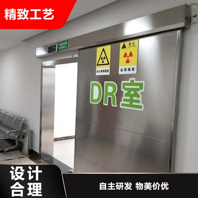 鉛門4mmpb鉛當(dāng)量中心