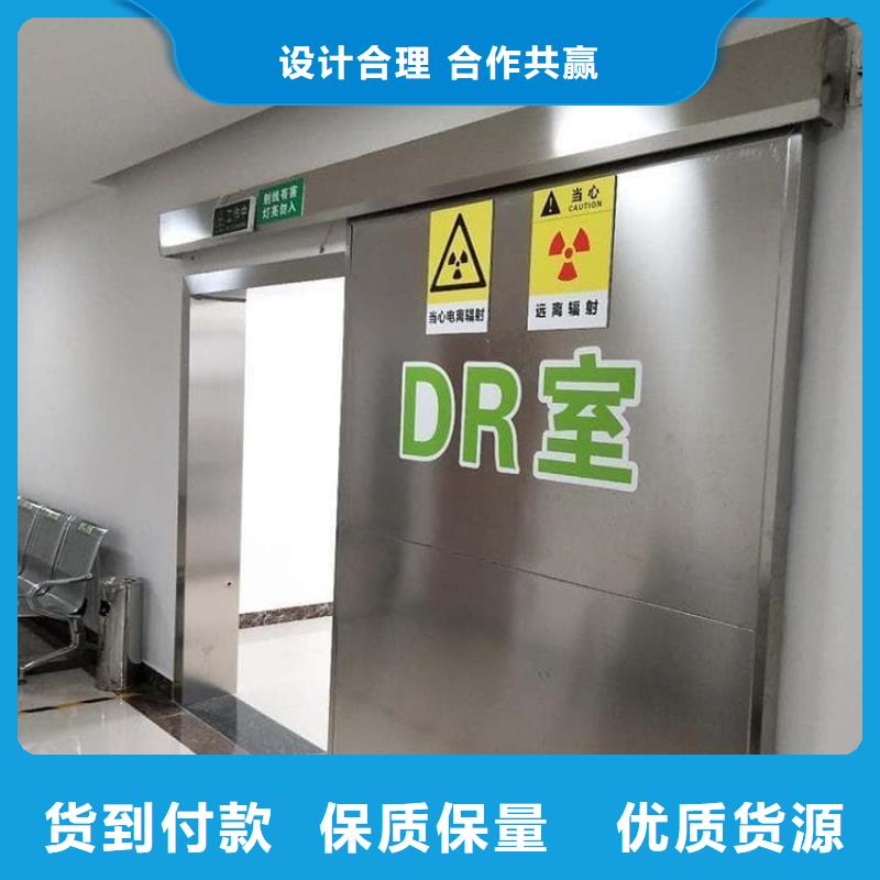 暢銷的輻射門生產(chǎn)廠家