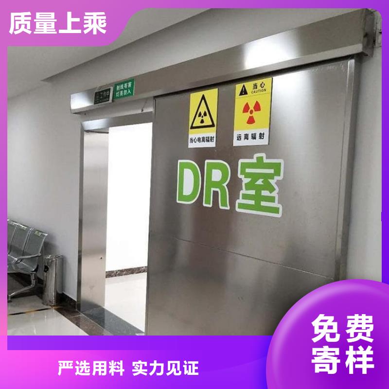 不銹鋼手動鉛門_不銹鋼手動鉛門公司