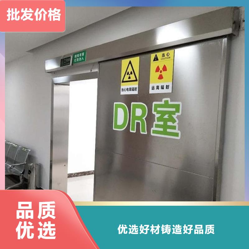 優(yōu)質(zhì)手拉鉛門生產(chǎn)廠家