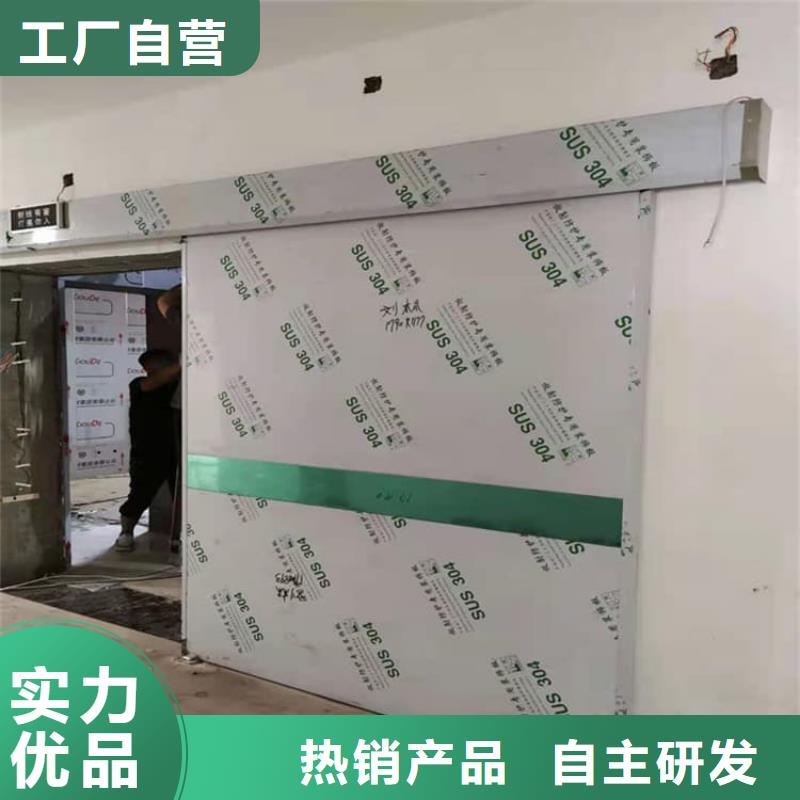 鉛門4mmpb鉛當(dāng)量中心